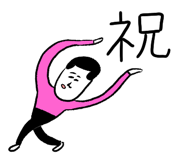 815405234