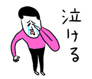815405235