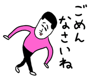 815405238