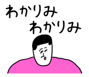 815405244
