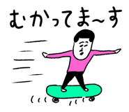 815405245
