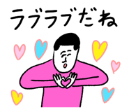 815405246
