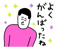 815405247