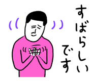 815405248