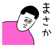 815405249