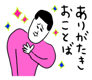 815405251