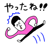 815405252