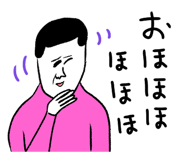 815405253