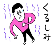 815405254