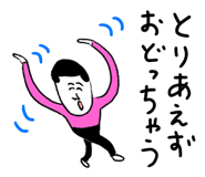 815405255