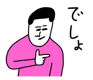 815405256