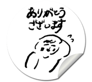 815405386