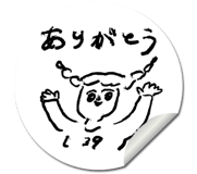 815405387
