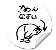 815405389