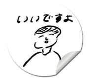 815405392