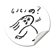 815405393