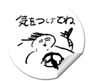 815405394