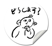 815405396