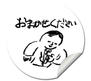 815405398