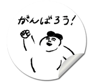 815405402