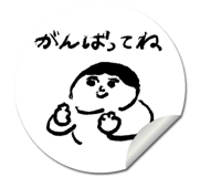 815405403