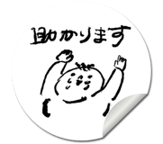 815405405