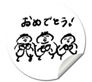 815405407