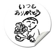 815405419