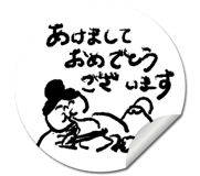 815405420
