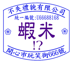 815412122