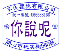 815412124