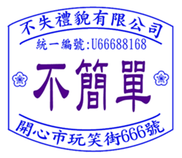 815412129
