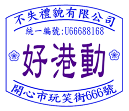 815412130