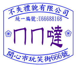 815412131