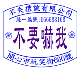 815412132