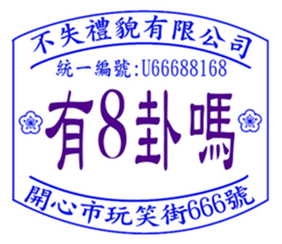 815412135