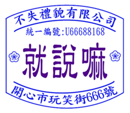 815412136