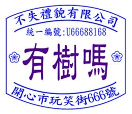 815412137