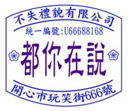 815412140