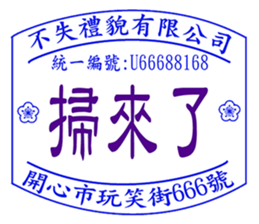815412151