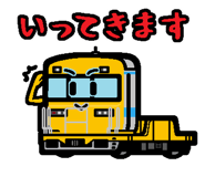 815413413