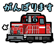 815413419