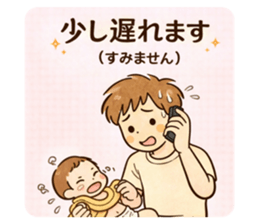 815413768