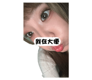 815414436
