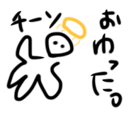 815415777