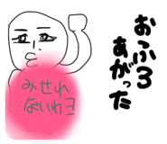 815415780