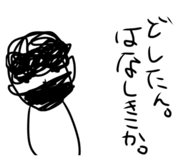 815415783