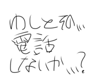 815415784