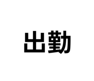 815417793