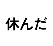 815417795